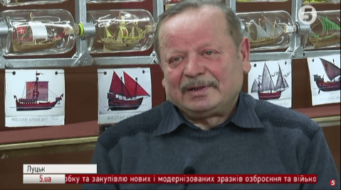 Диво-вітрильники