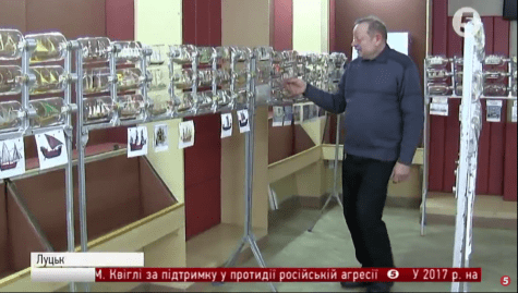 Диво-вітрильники