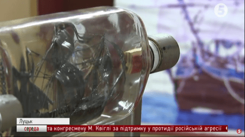 Диво-вітрильники