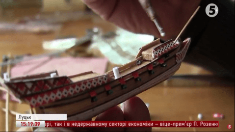 Диво-вітрильники