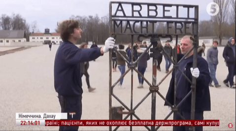 Концтабір Дахау