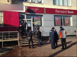 Пограбування банку