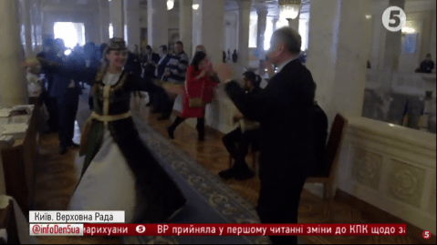 День Криму в Раді