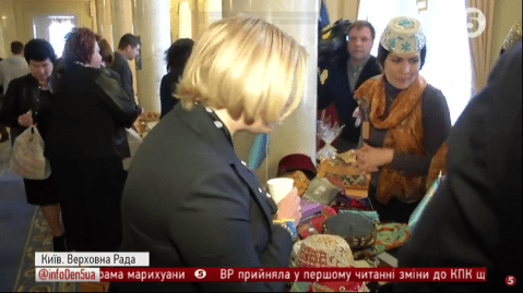 День Криму в Раді