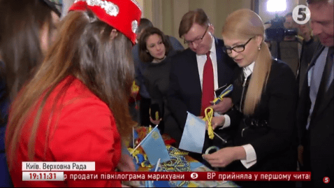 День Криму в Раді