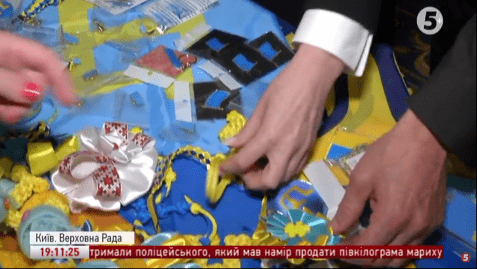 День Криму в Раді
