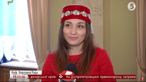 День Криму в Раді