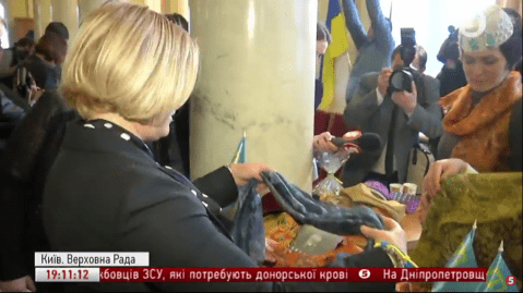 День Криму в Раді