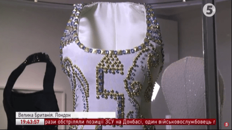 Сукні Леді Ді