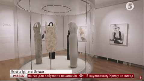 Сукні Леді Ді