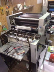 Банда викрадачів Гончаренка