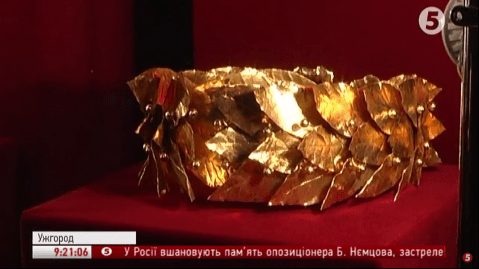 Виставка корон