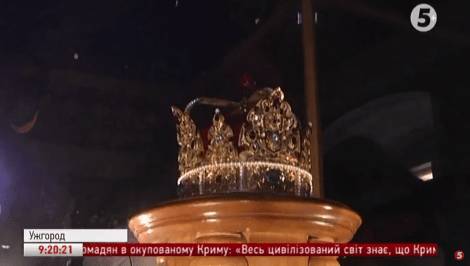 Виставка корон