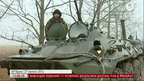 Окупація Криму