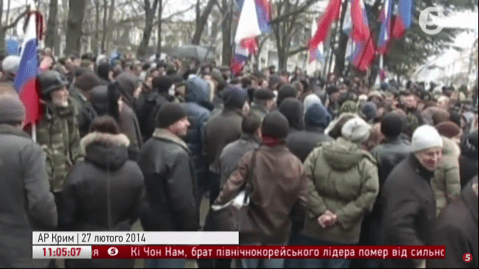 Окупація Криму