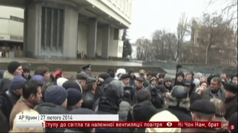 Окупація Криму