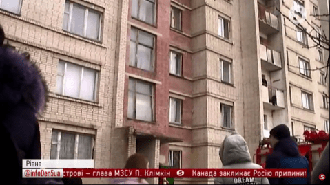 Пожежа в гуртожитку у Рівному