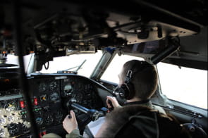 Вишкіл льотний