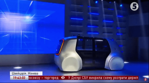 Женевський автосалон-2017
