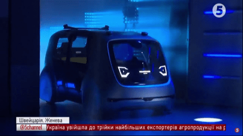 Женевський автосалон-2017