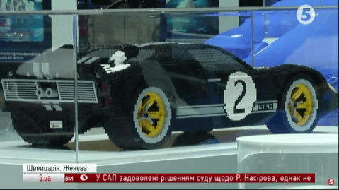Женевський автосалон-2017