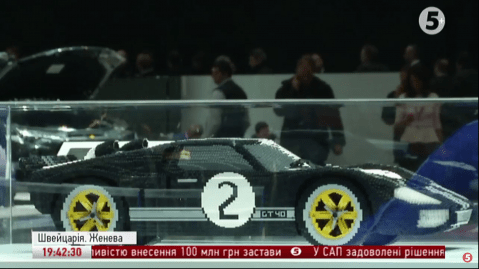 Женевський автосалон-2017