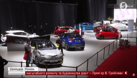Женевський автосалон-2017