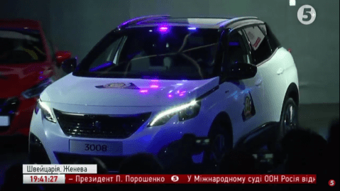 Женевський автосалон-2017