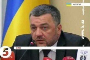 Махніцький: Повернення викрадених активів &ndash; одне з найважливіших завдань для правоохоронців