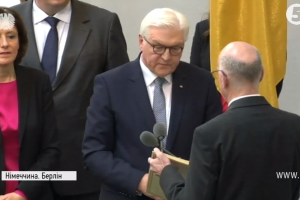 Новий президент Німеччини Франк-Вальтер Штайнмаєр склав присягу