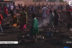 Потрійний теракт у Нігерії: загинули щонайменше чотири людини