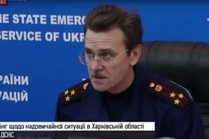 Брифінг щодо надзвичайної ситуації, пов’язаною з вибухом боєприпасів у Харківській області – відео