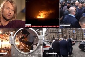 Топ-5 найгостріших відео тижня: вбивство екс-депутата РФ та інтерв'ю з Олегом Вінником