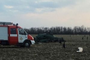 Катастрофа гелікоптера Мі-2: у Міноборони підтвердили інформацію про загибель п'яти офіцерів ЗСУ 
