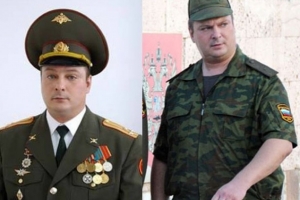 Військова прокуратура України оголосила у розшук генерала ЗС РФ