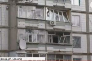 Балаклія оговтується після вибухів: у місті почали відновлювати пошкоджені будинки