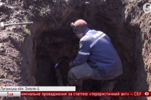 Робота під свист куль: Як ремонтники у Золотому-4 водогін ладнають