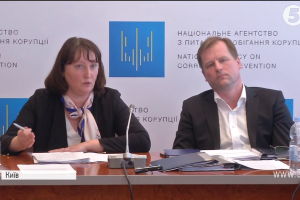 ВСУ та Держслужба у справах ветеранів АТО: НАЗК погодило ще 8 антикорупційних програм
