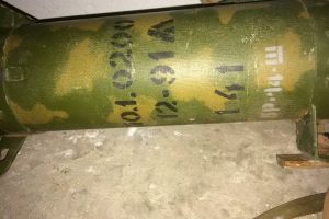 Біля українських позицій на сході СБУ знайшла російський реактивний вогнемет "Шмель"