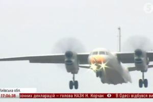 Перший політ українського красеня: як Ан-132Д підкорював повітряний простір – відео