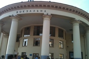 На станції метро "Вокзальна" у Києві шукали вибухівку