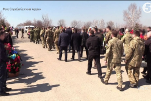 Із загиблим полковником СБУ попрощалися у Маріуполі