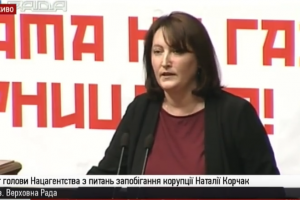 "За роботу": Корчак розповіла, за що виписала собі премію у 200 тис. грн