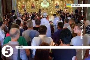 У столичному соборі відспівали загиблих бійців "Донбасу"