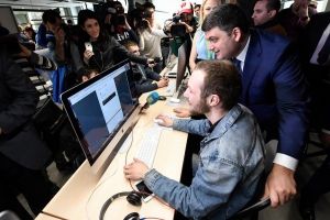 У Києві запрацював технопарк UNIT City