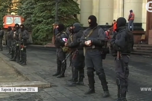 За 16 хвилин і без пострілів: Як у 2014 році нацгвардійці "Ягуару" не допустили створення Харківської псевдореспубліки