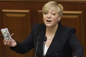 Ексглаву Нацбанку Гонтареву примусово доправлять на допит до ДБР