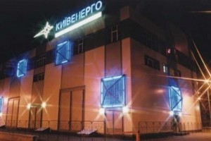 "Київенерго" буде укладати договори на гарячу воду та опалення з кожною квартирою окремо
