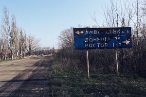"Оккупанты угрожали расстрелом": как ССО спасали детей из захваченной россиянами Амвросиевки − "Тайны войны"