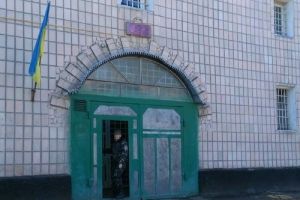 У Чернігові СБУ ліквідувала канал постачання наркотиків до СІЗО